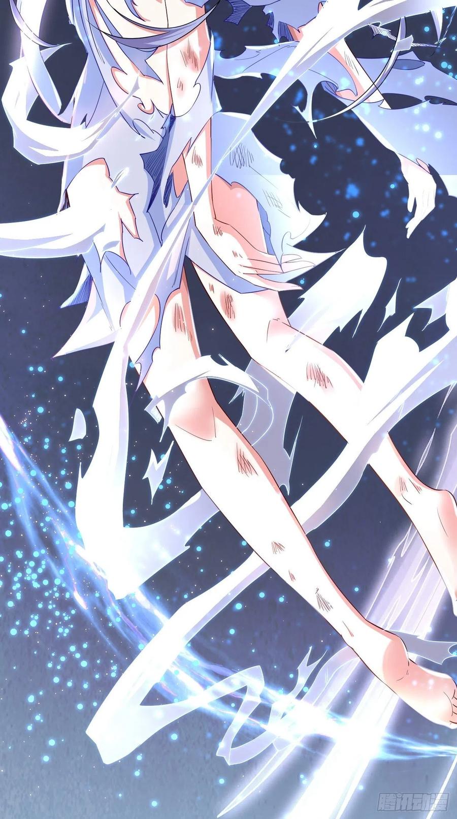 第95话 真&middot;猪队友-第97话