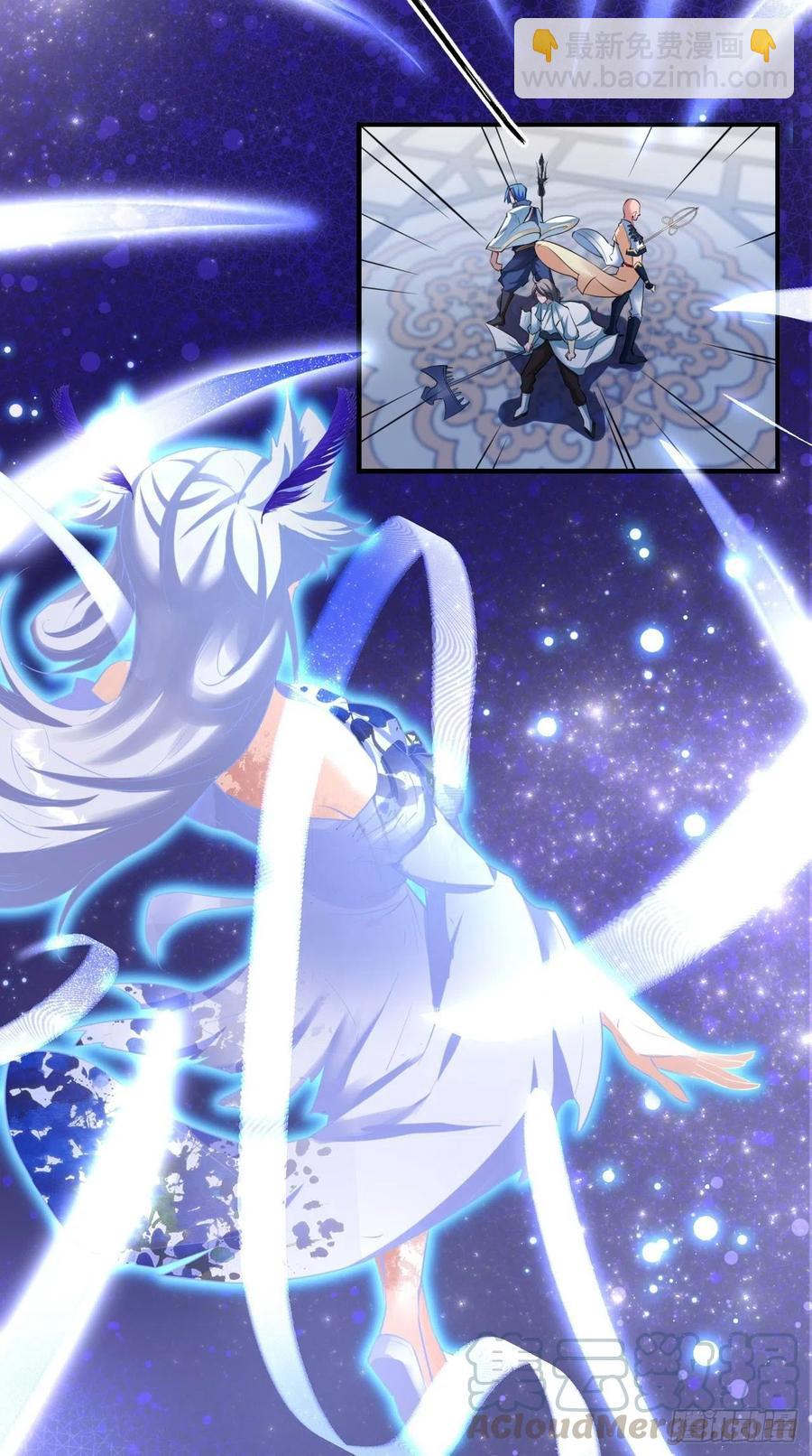 第97话 这是什么黑科技？！-第99话