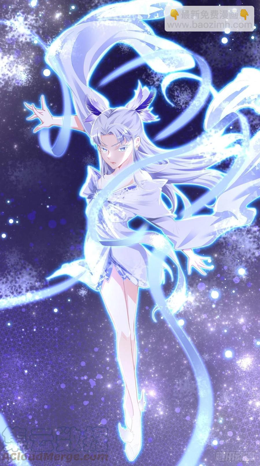 第97话 这是什么黑科技？！-第99话