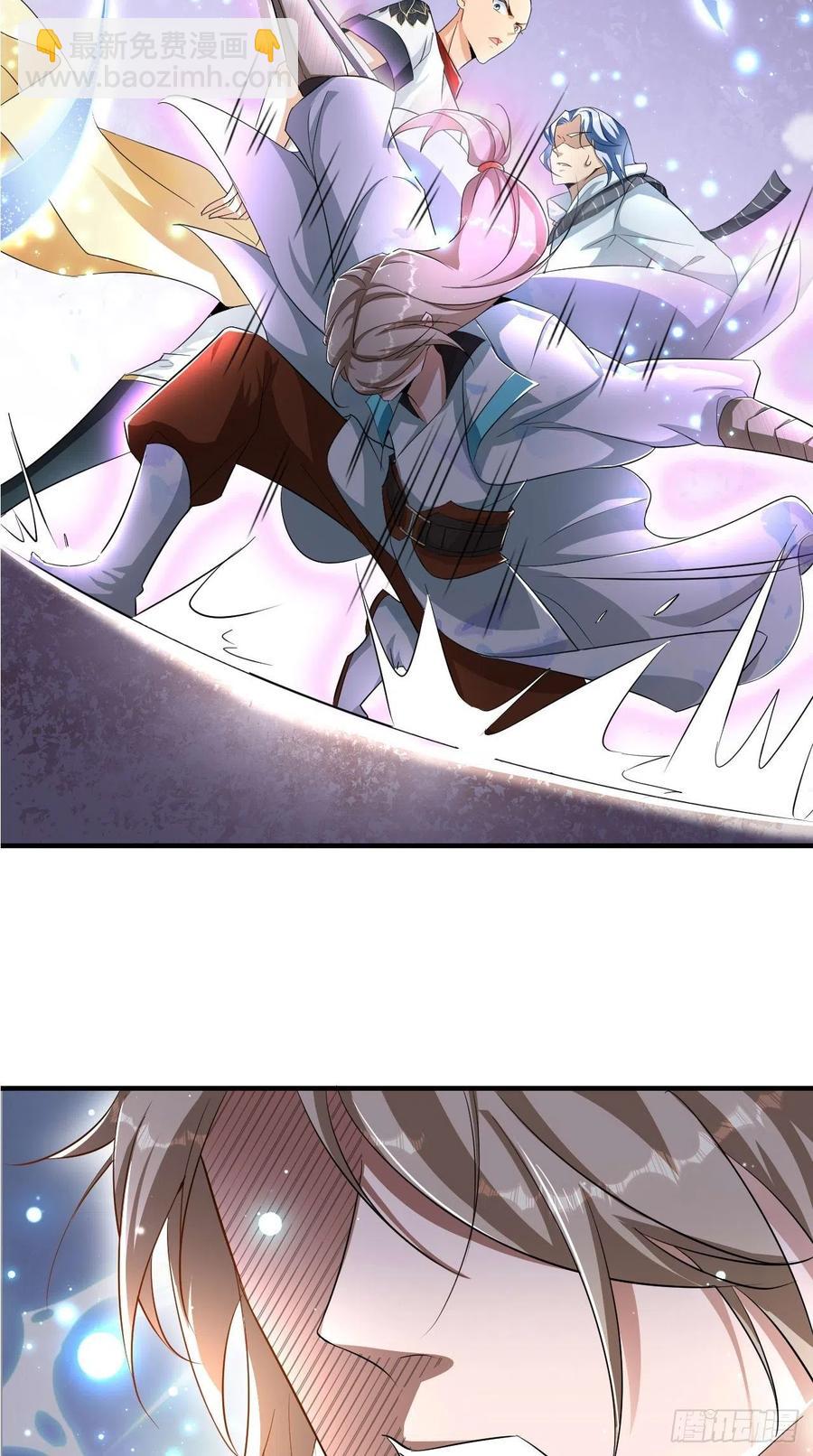 第97话 这是什么黑科技？！-第99话