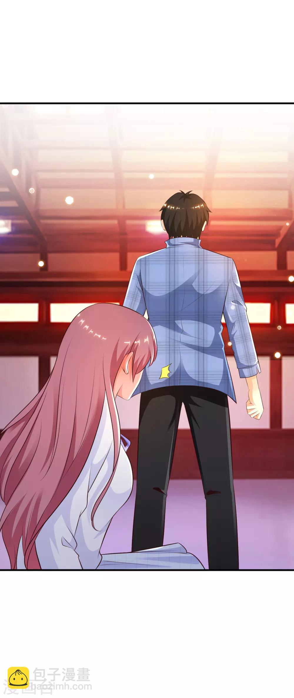 最強桃花運 - 第117話 被劫持了？？？ - 4