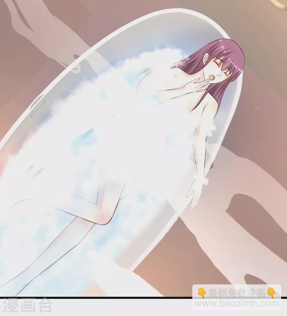 最強桃花運 - 第155話 她居然是美女？？？ - 5