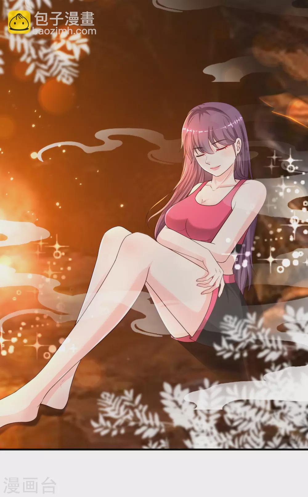 最強桃花運 - 第159話 花仙被誘惑到了？？？ - 1