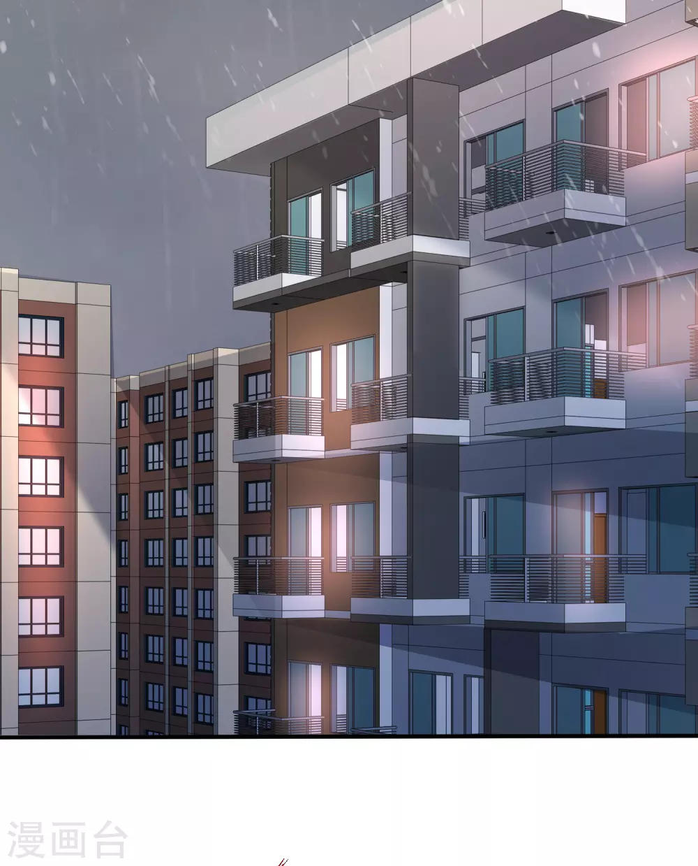 最強桃花運 - 第160話 花仙將死？？？ - 3