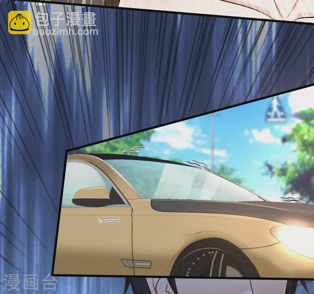 最強桃花運 - 第172話 正面剛？？？ - 2