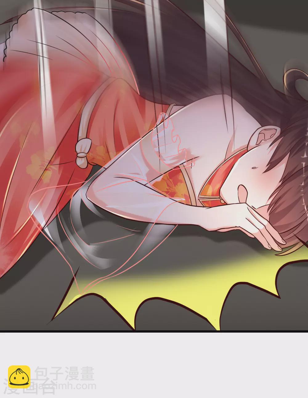 最強桃花運 - 第174話 純正的花仙能量？？？ - 3