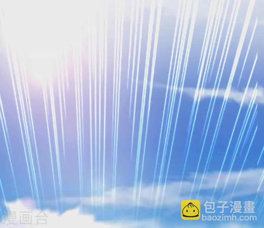 最強桃花運 - 第184話 願意爲花仙而死？？？ - 6