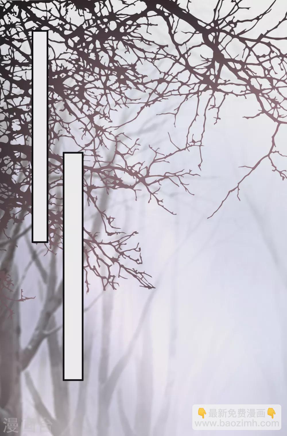 最強桃花運 - 第192話 j國的秘密？？？ - 2