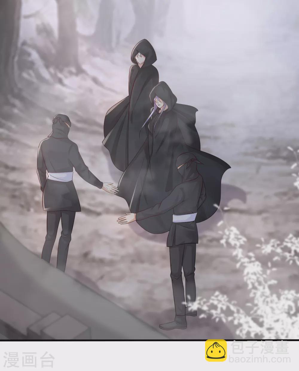 最強桃花運 - 第192話 j國的秘密？？？ - 3