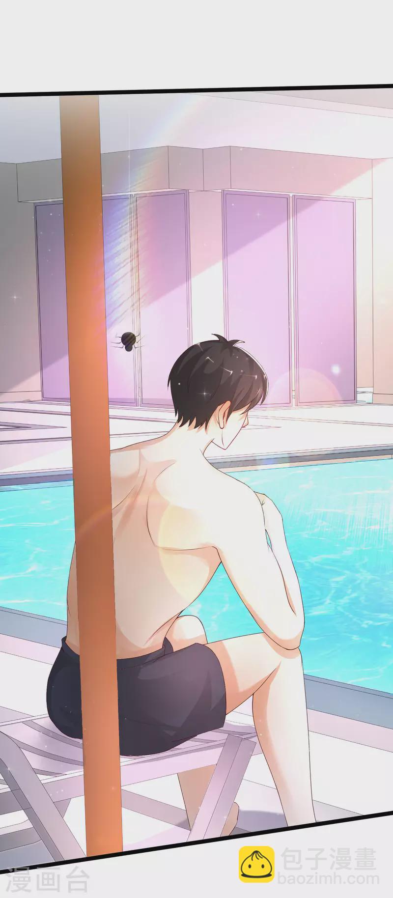 最強桃花運 - 第236話 花仙主動色誘？？？ - 8