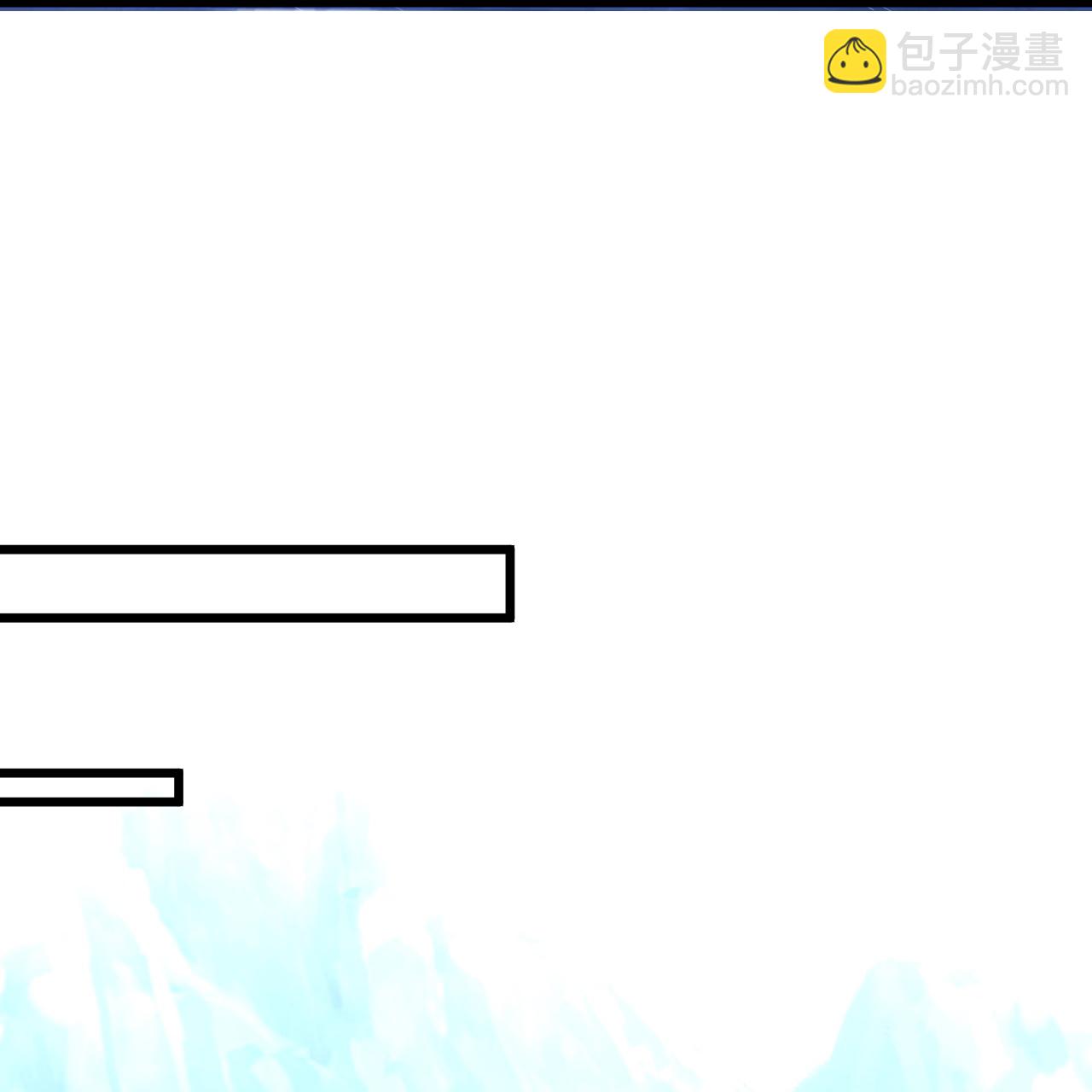 最強桃花運 - 第298話 我要帶你回家 - 5