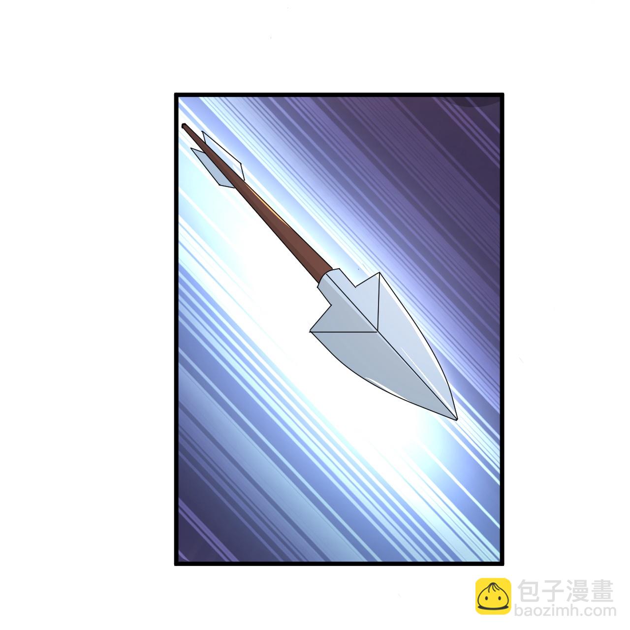 最強桃花運 - 第298話 我要帶你回家 - 1