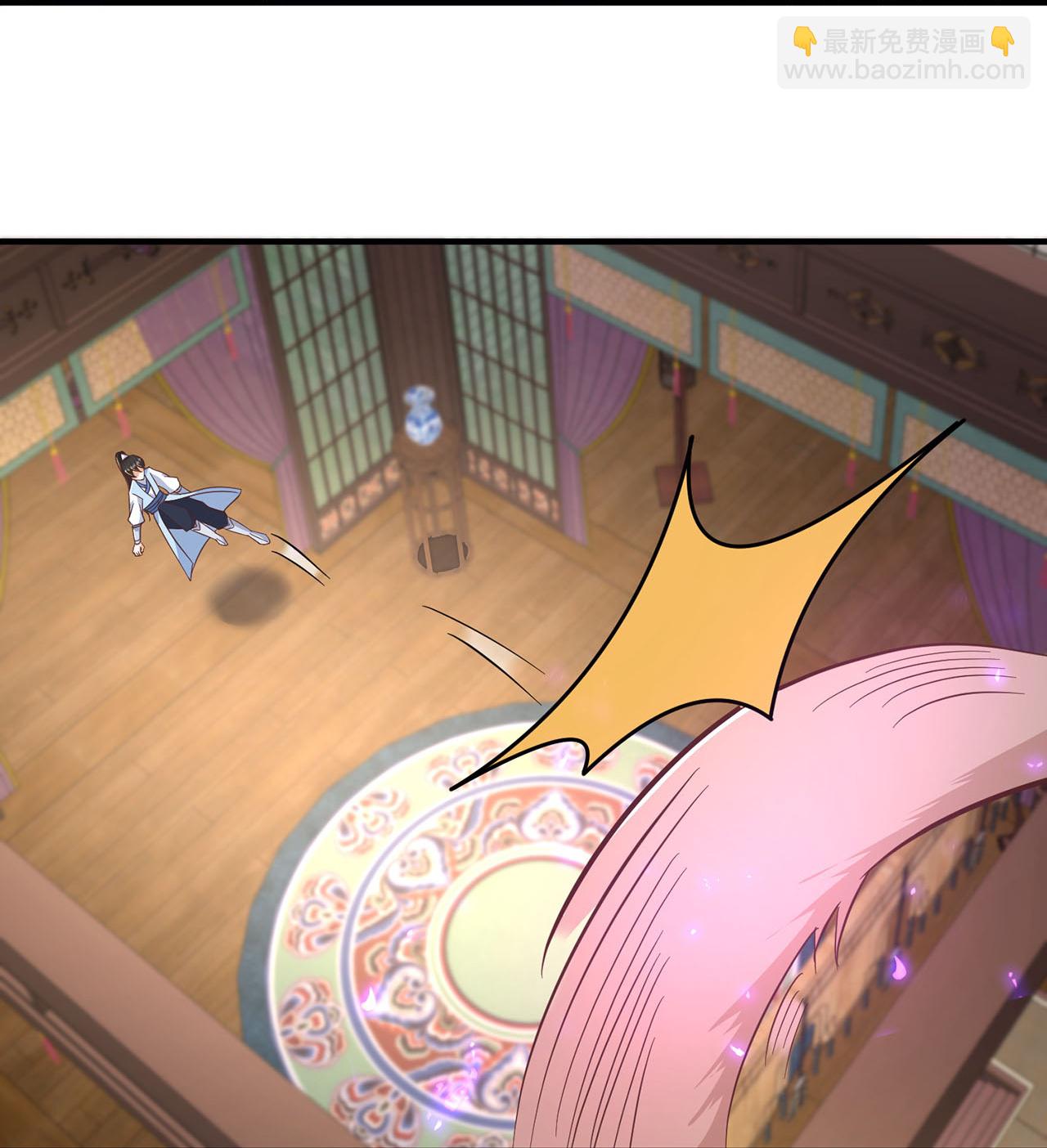 最強桃花運 - 第298話 我要帶你回家 - 1