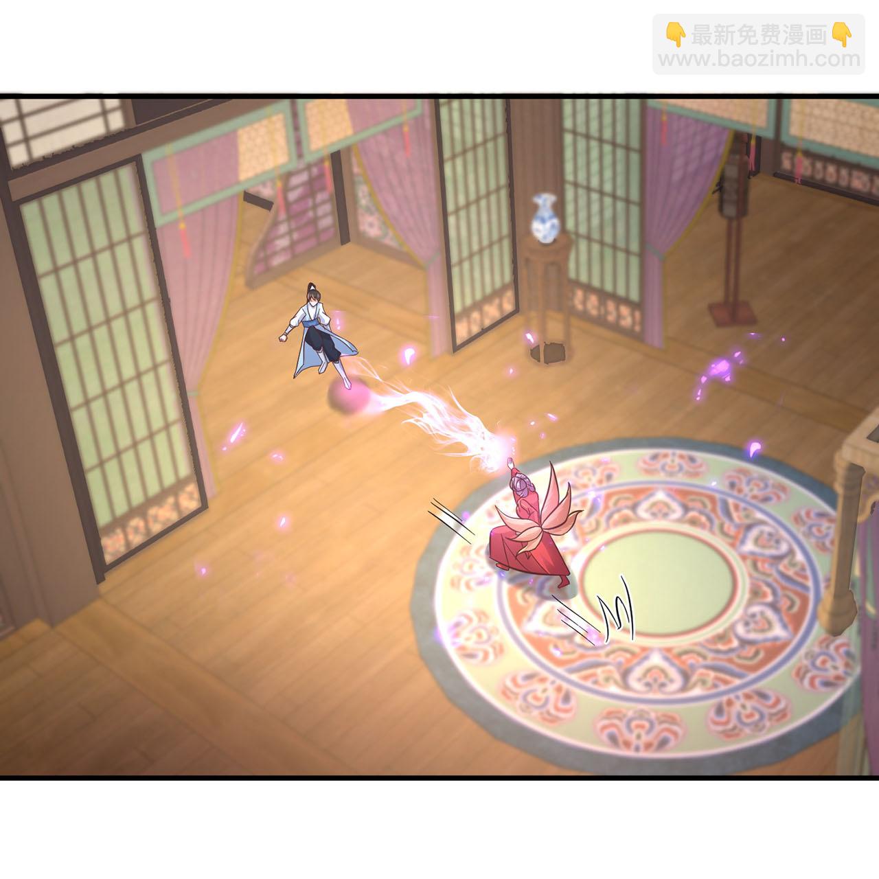 最強桃花運 - 第298話 我要帶你回家 - 3