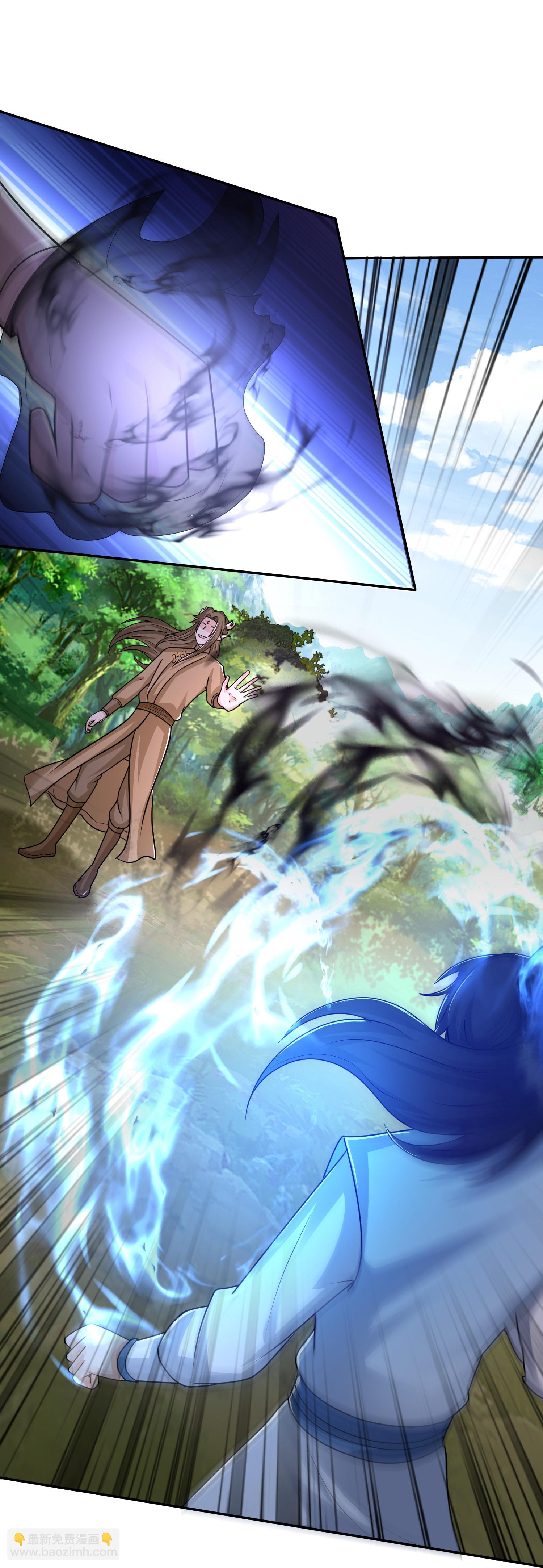 最強桃花運 - 第303話 你攔不住我 - 4