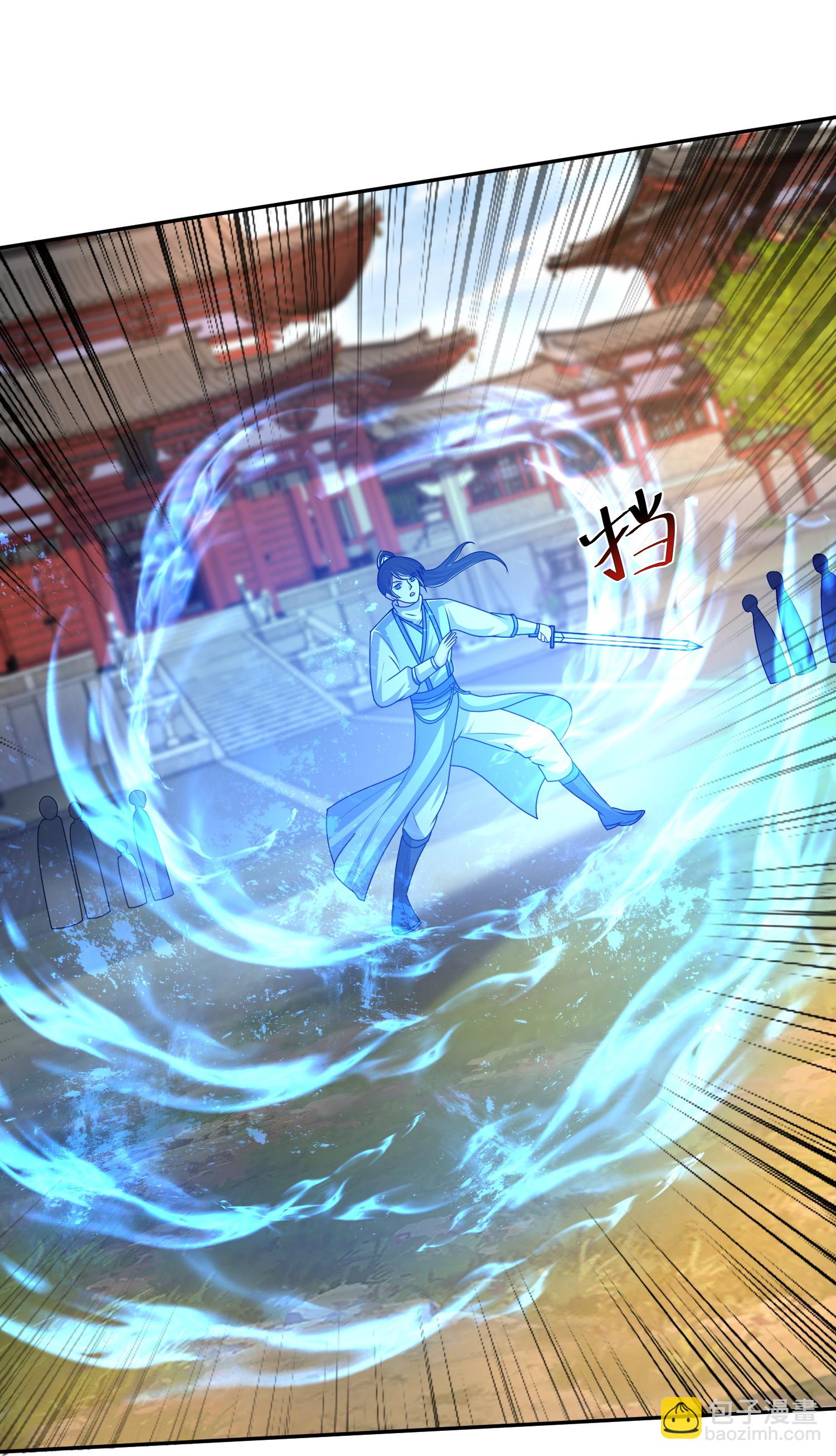 最強桃花運 - 第303話 你攔不住我 - 5