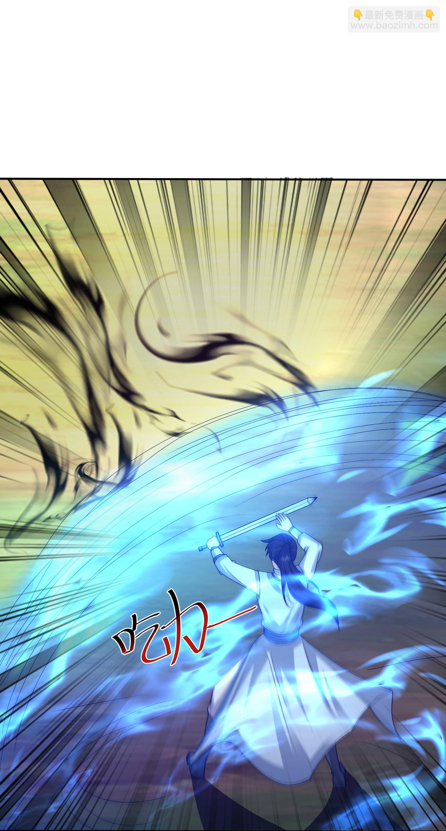 最強桃花運 - 第303話 你攔不住我 - 6