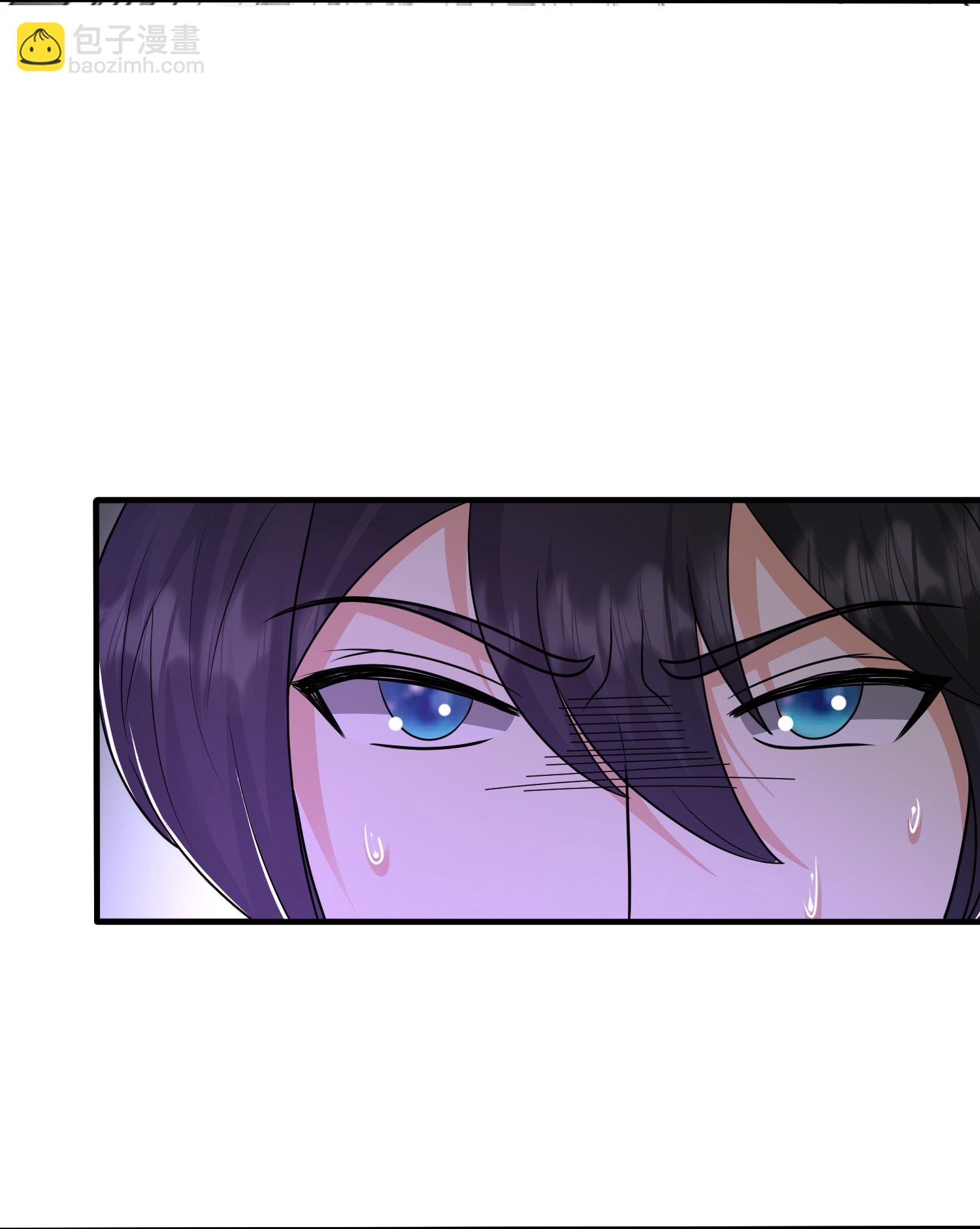 最強桃花運 - 第303話 你攔不住我 - 1