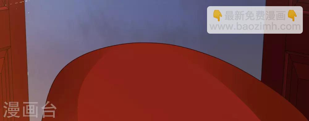 最強桃花運 - 第32話 夢裡的美女和野獸？？？ - 3