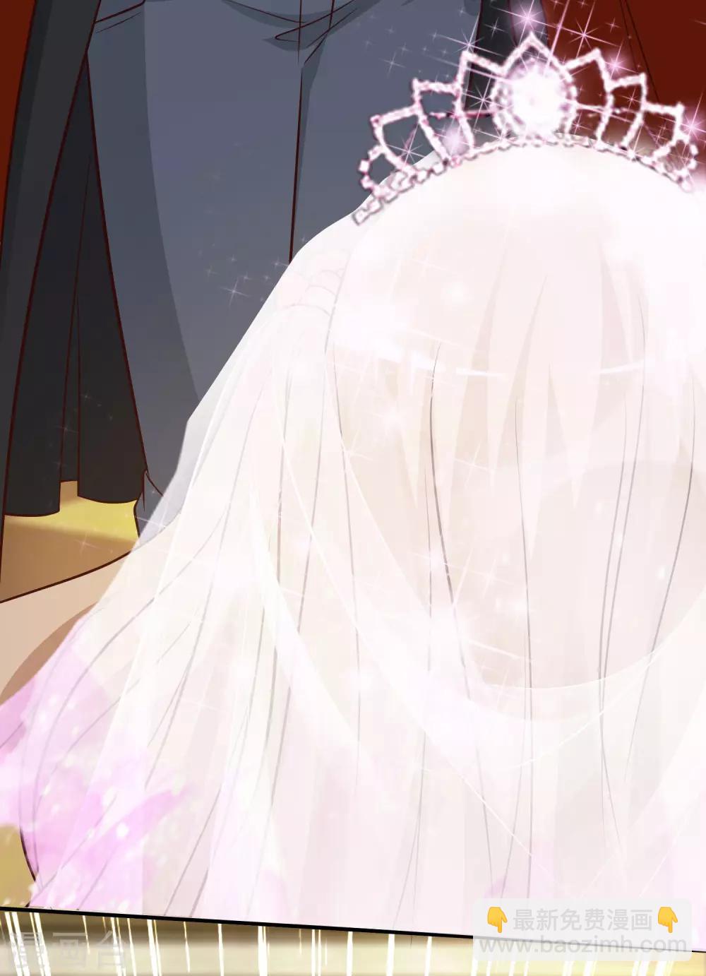 最強桃花運 - 第32話 夢裡的美女和野獸？？？ - 2