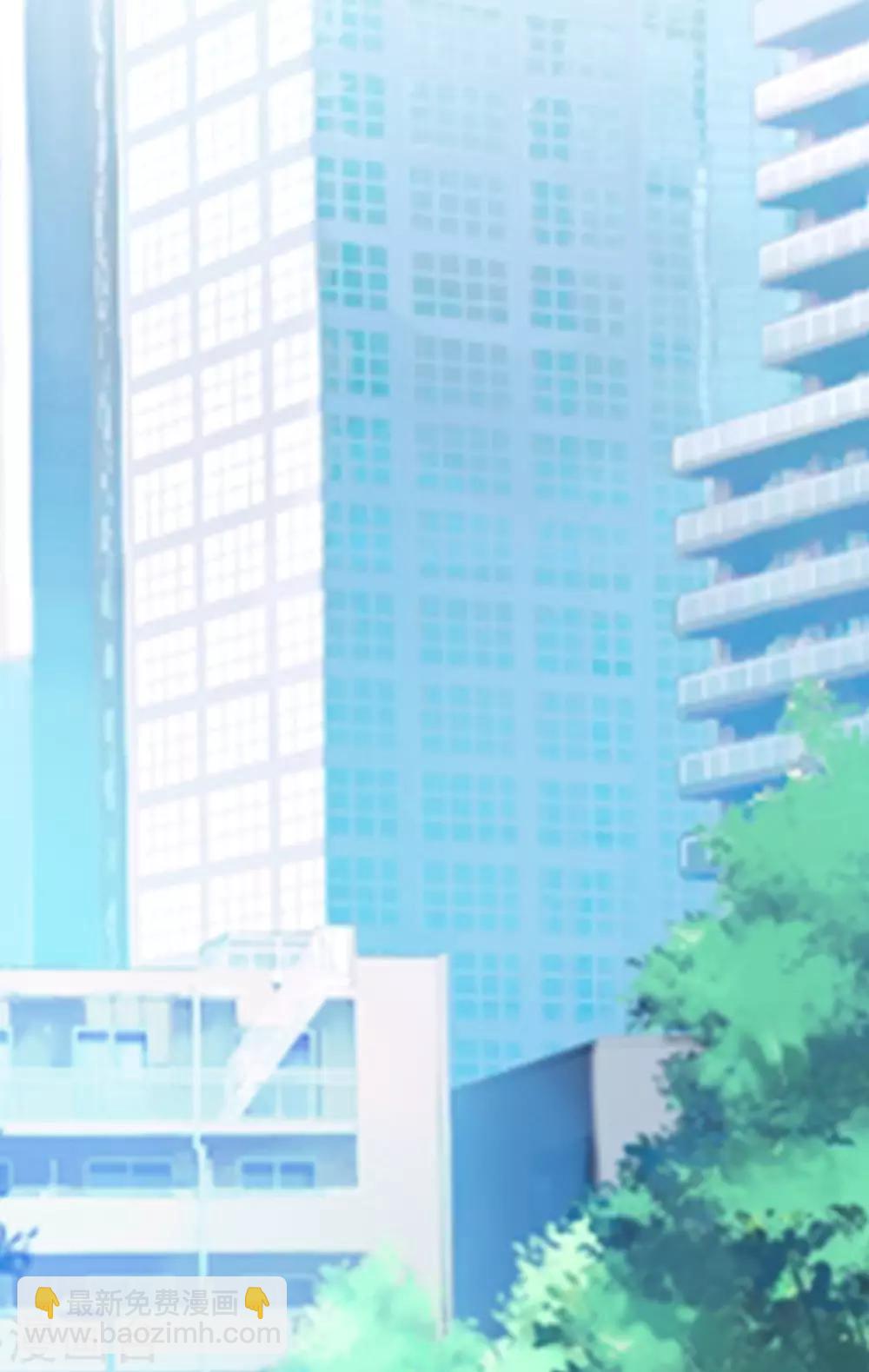 最強桃花運 - 第37話 花仙魅力又提升了？？？ - 1