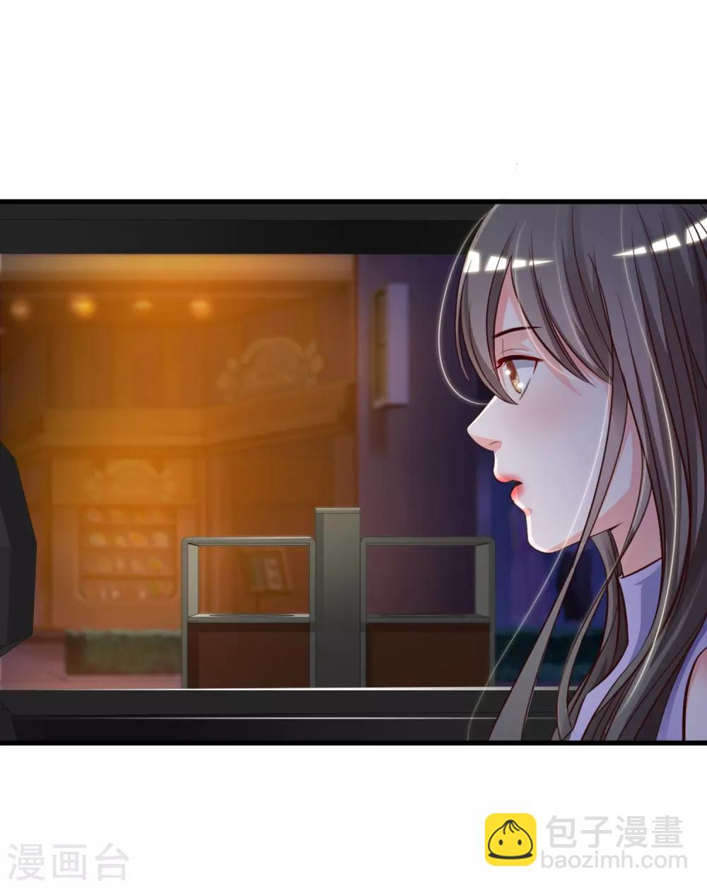 最強桃花運 - 第4話 校花會長？？？ - 6