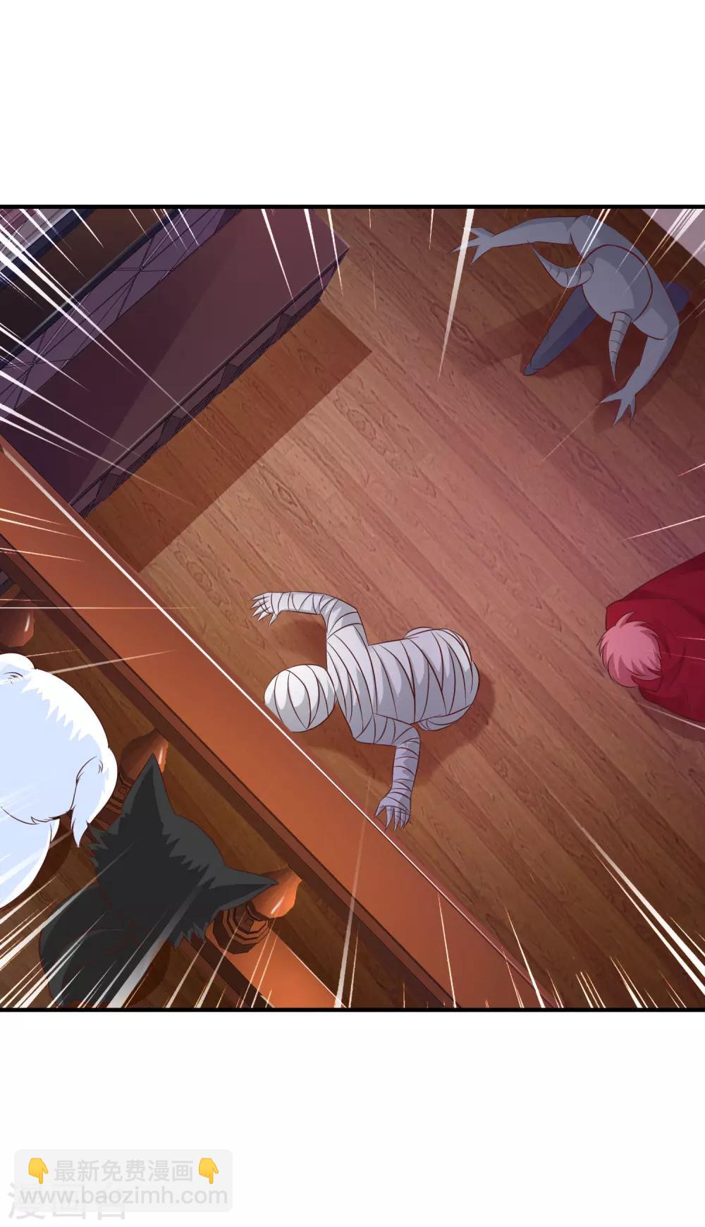 最強桃花運 - 第79話 攻打大本營？？？ - 5