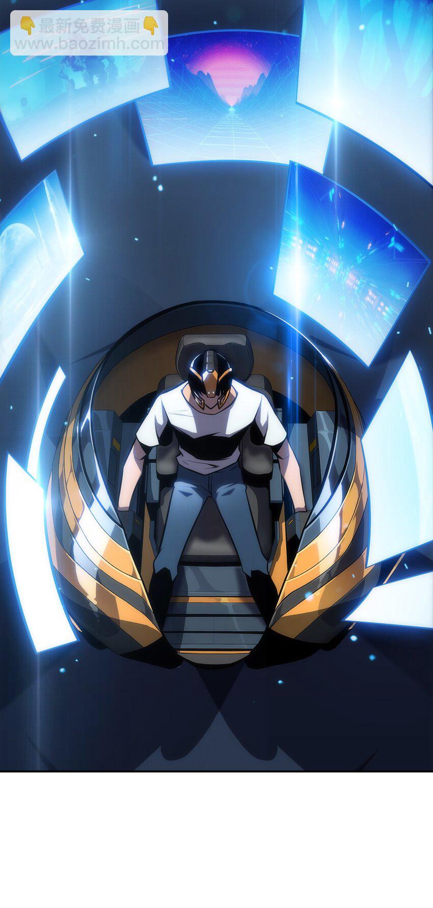 01 弱肉强食(1/4)-第1话