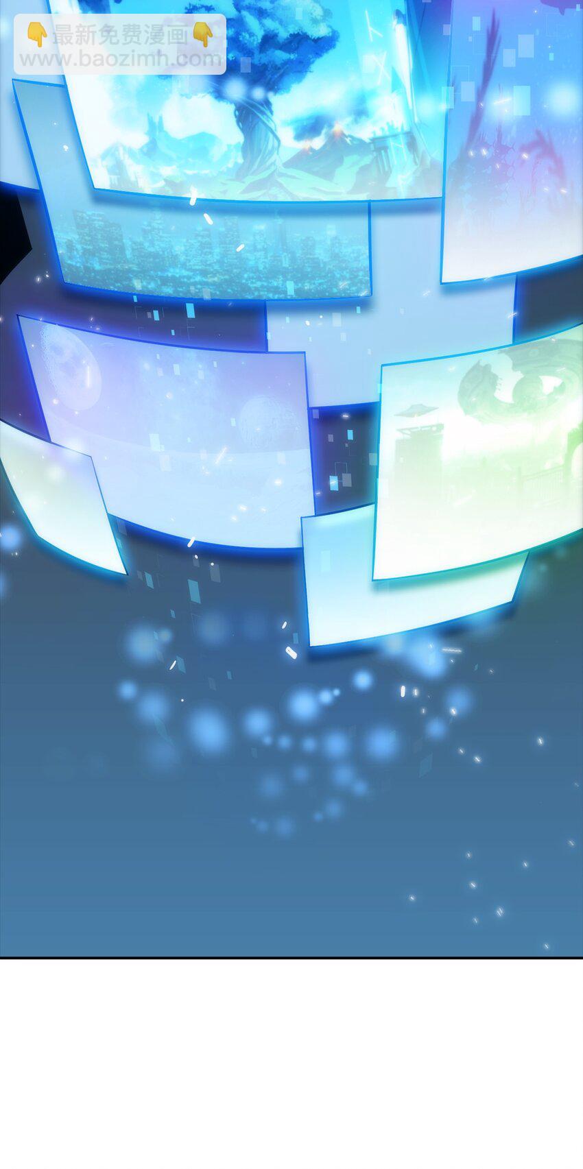 01 弱肉强食(1/4)-第1话