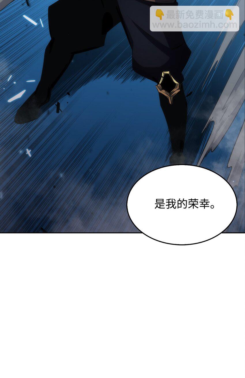 01 弱肉强食(1/4)-第1话