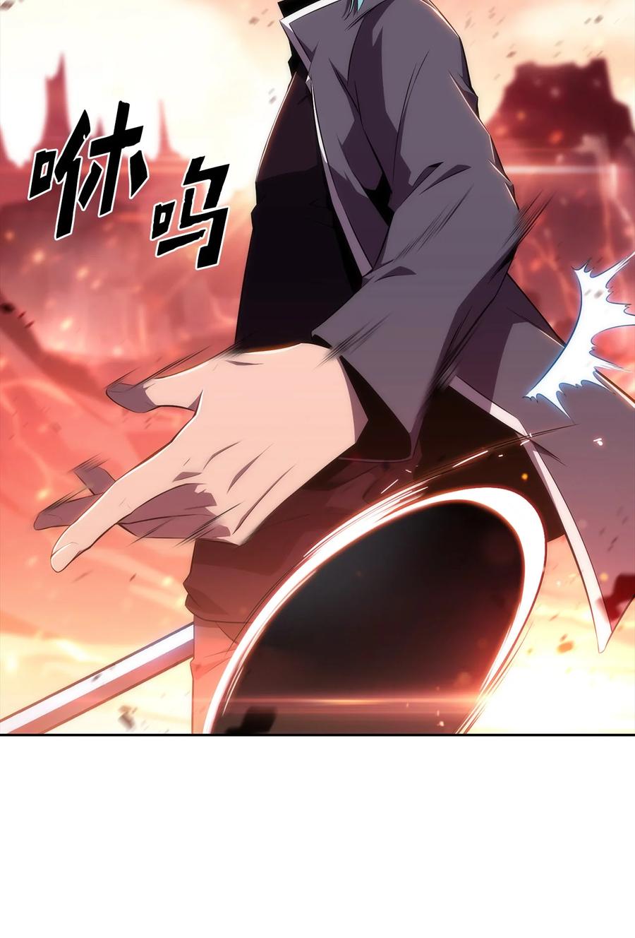 13 菜鸡互啄(1/3)-第13话