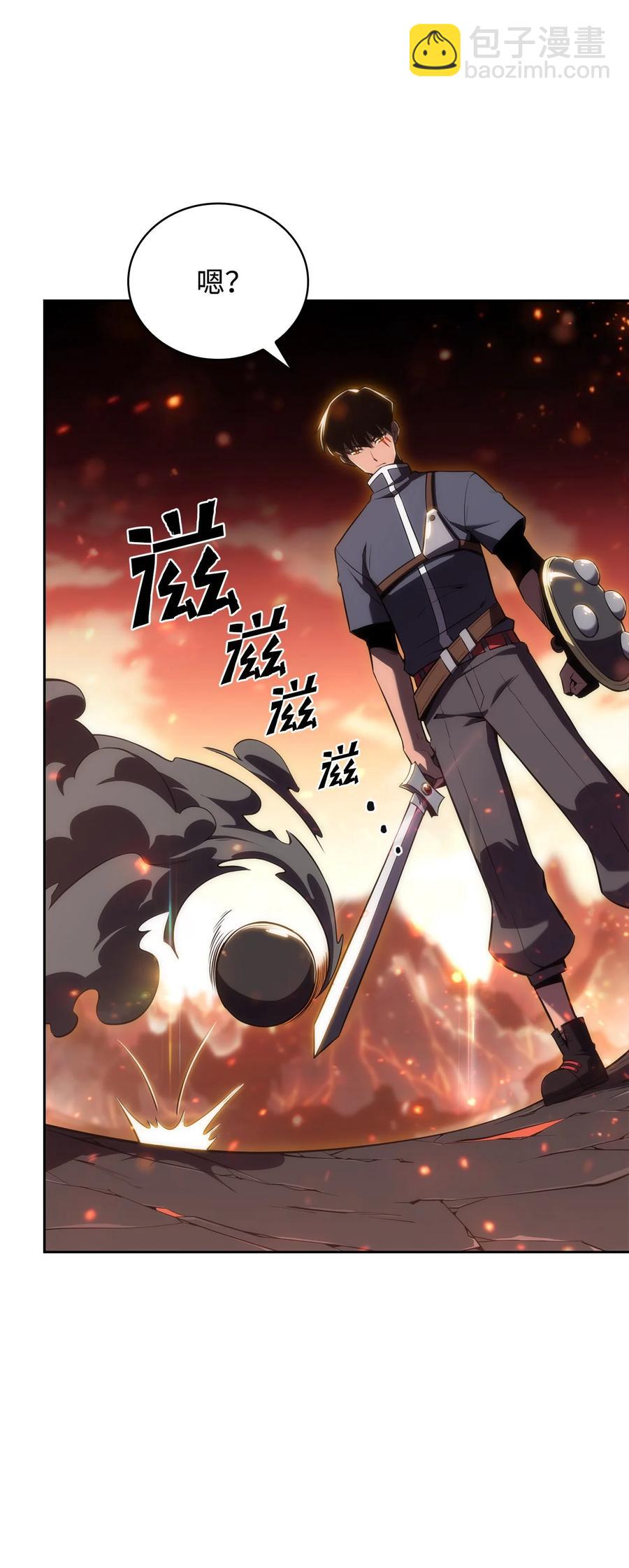 13 菜鸡互啄(1/3)-第13话