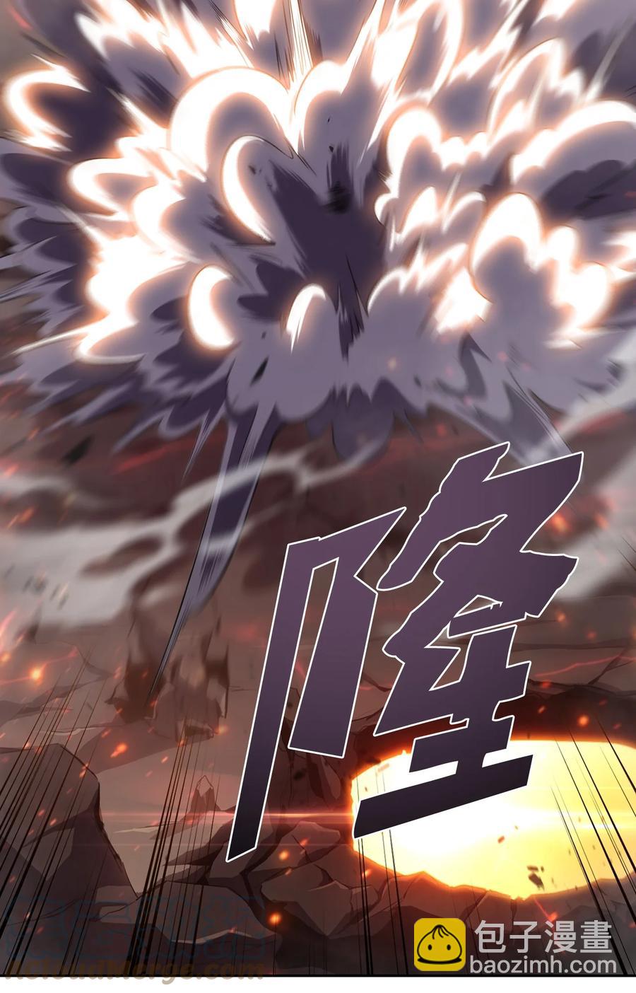 13 菜鸡互啄(1/3)-第13话