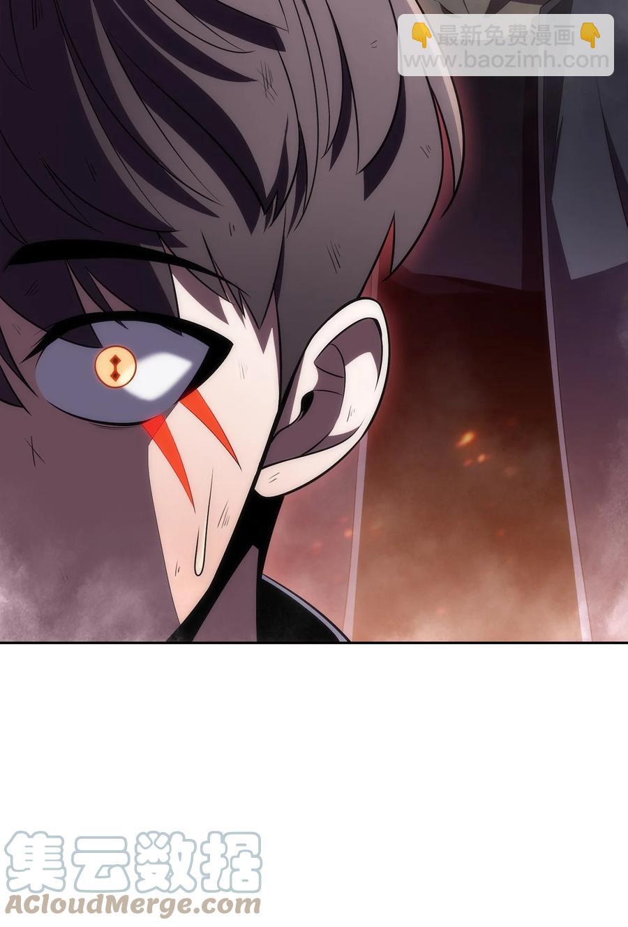 13 菜鸡互啄(1/3)-第13话