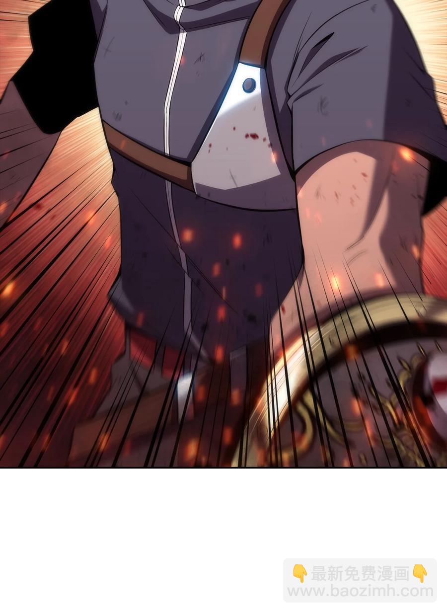 13 菜鸡互啄(1/3)-第13话