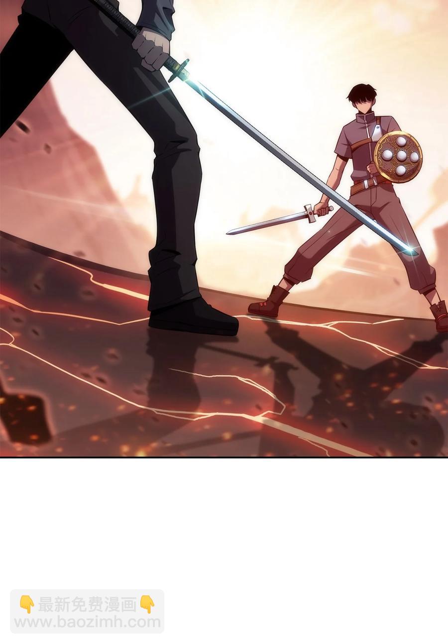 13 菜鸡互啄(1/3)-第13话