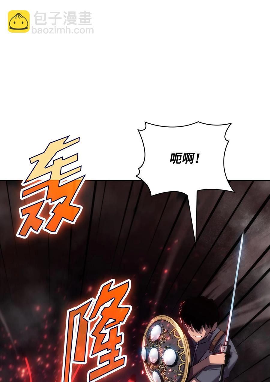 13 菜鸡互啄(1/3)-第13话