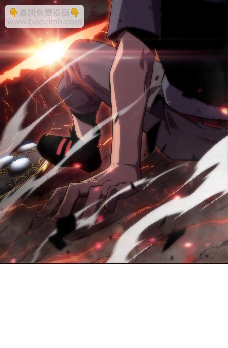 13 菜鸡互啄(1/3)-第13话