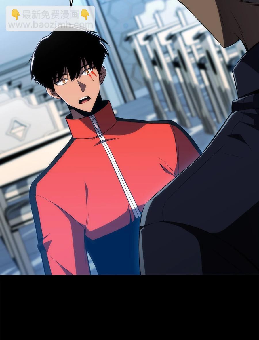 13 菜鸡互啄(1/3)-第13话