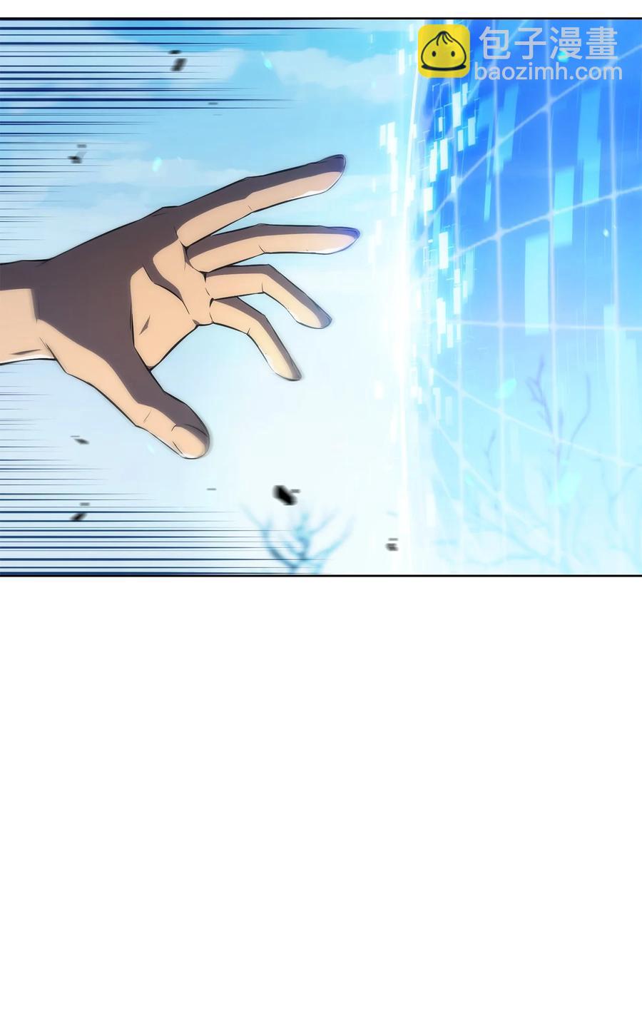 15 20秒内干掉你(1/3)-第15话