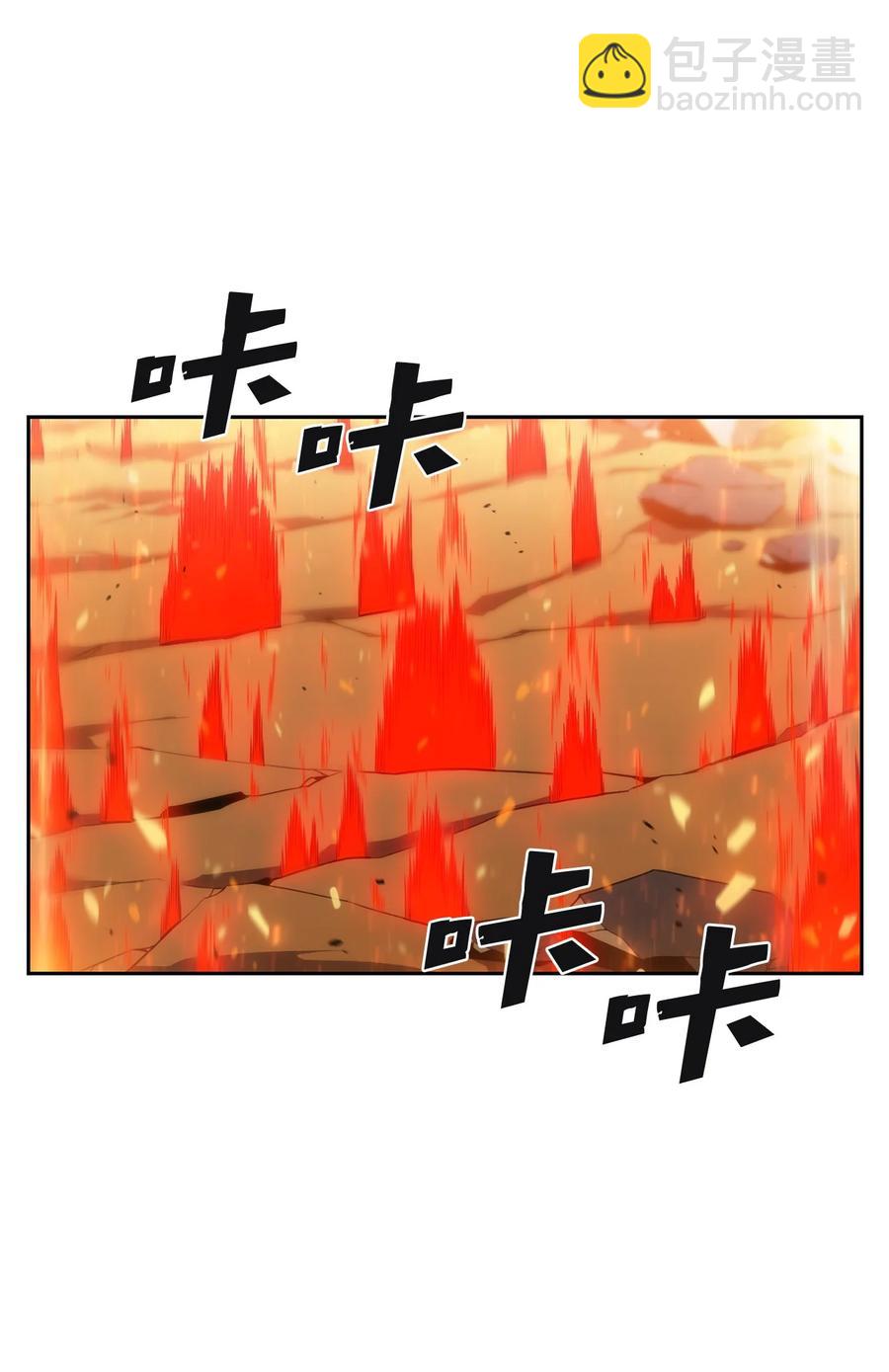 15 20秒内干掉你(1/3)-第15话