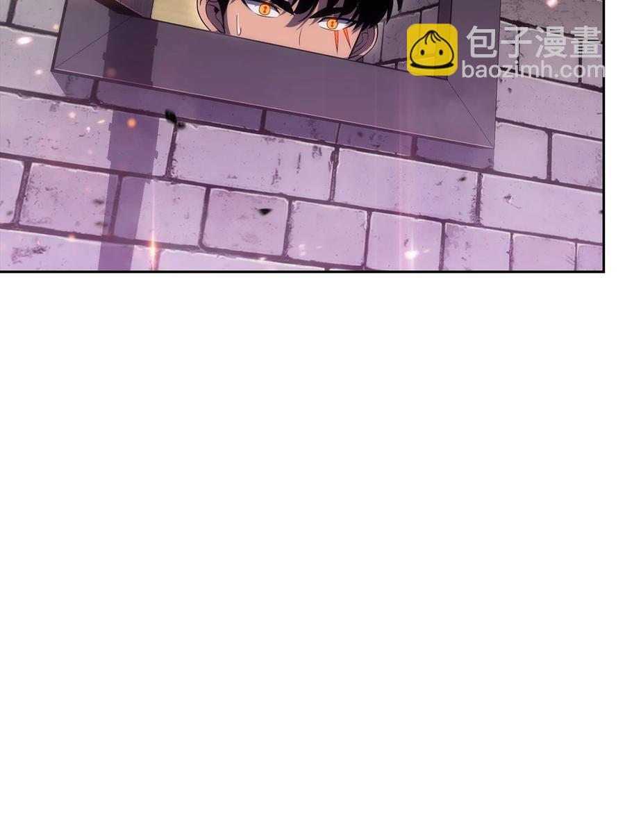 15 20秒内干掉你(1/3)-第15话