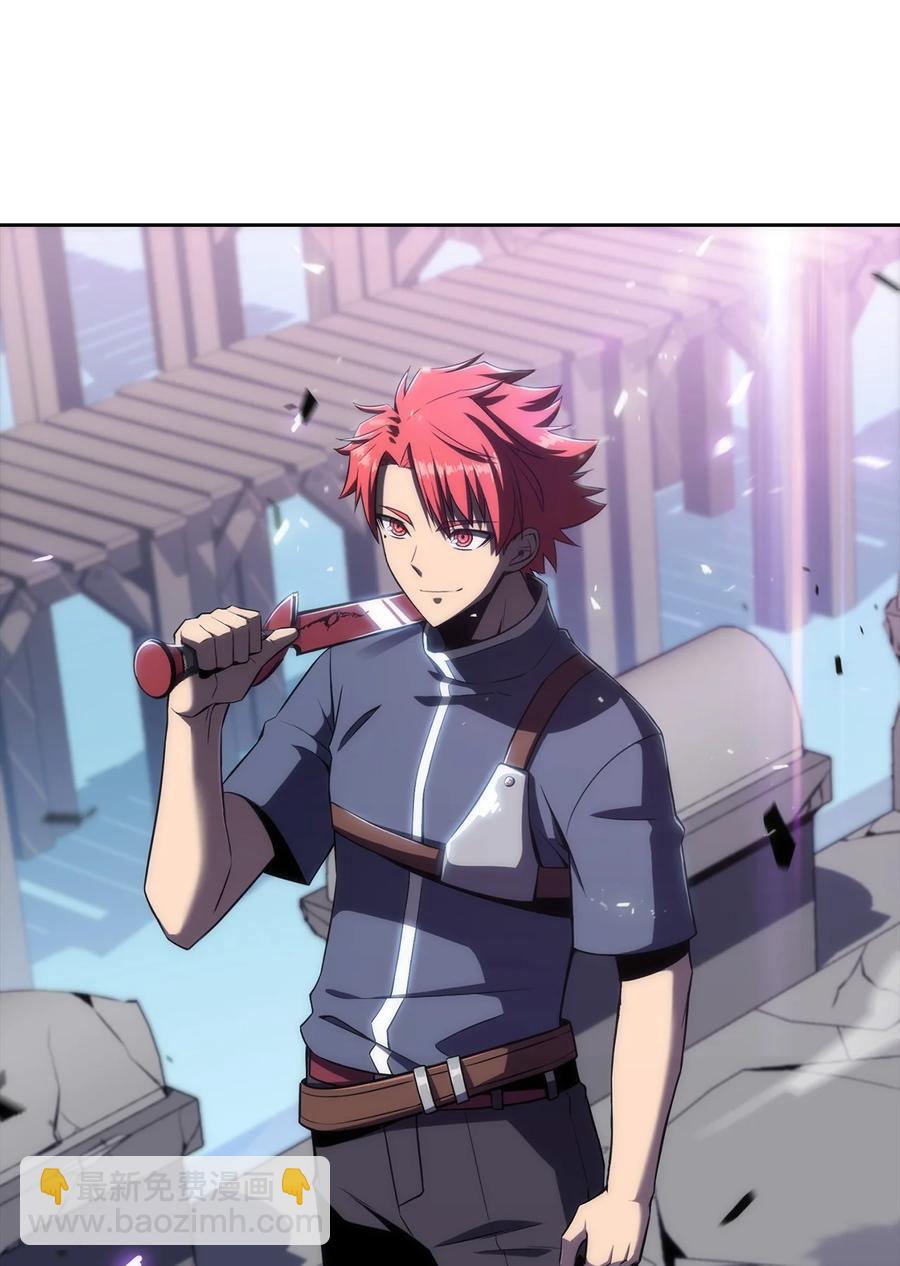 15 20秒内干掉你(1/3)-第15话