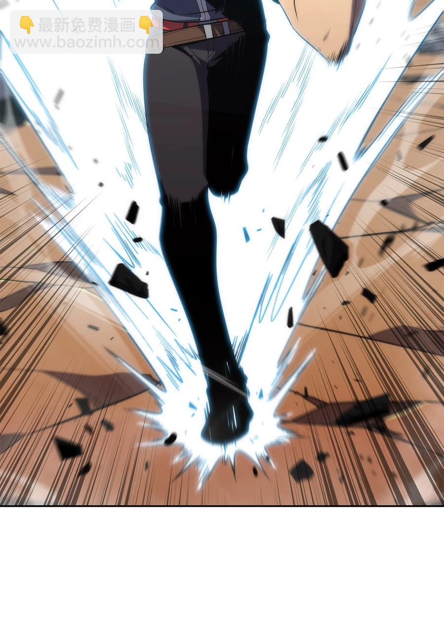 15 20秒内干掉你(1/3)-第15话