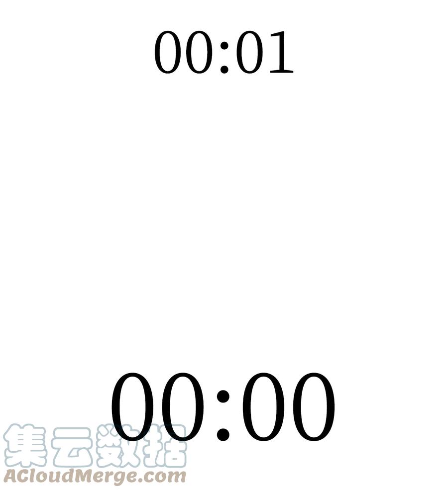 15 20秒内干掉你(1/3)-第15话