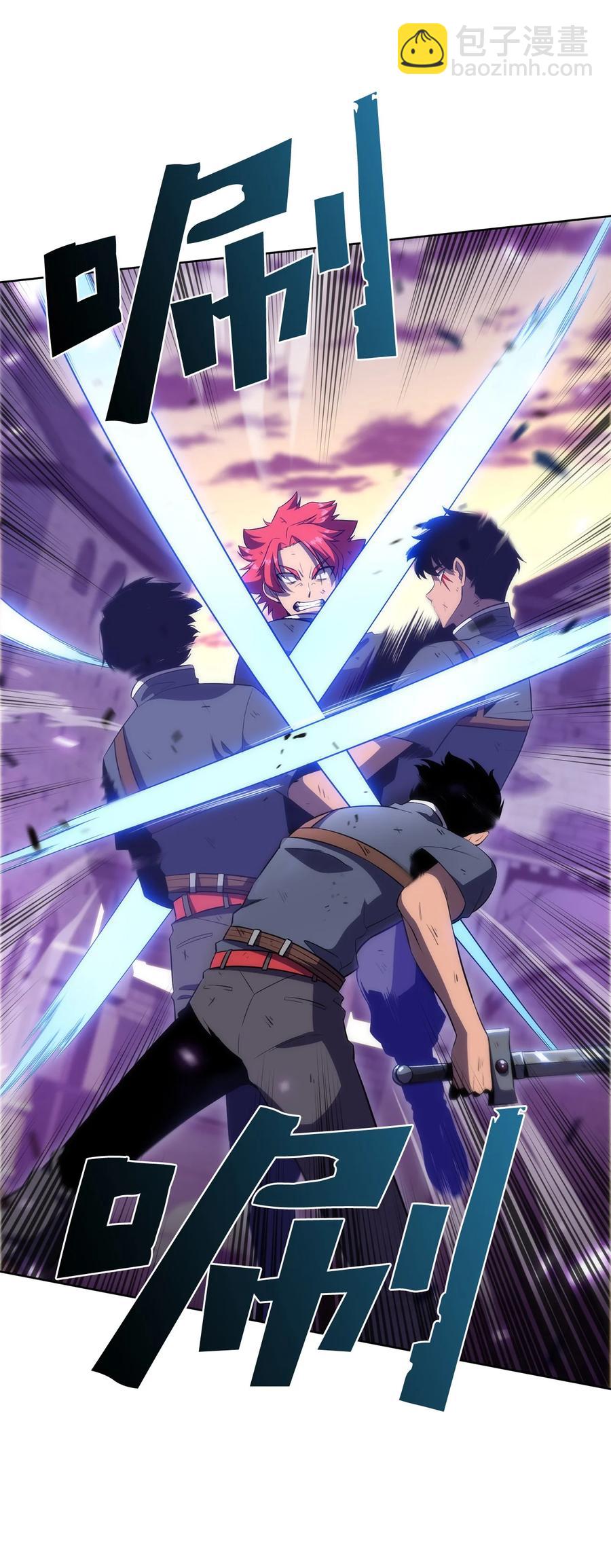 17 与神同行(1/3)-第17话