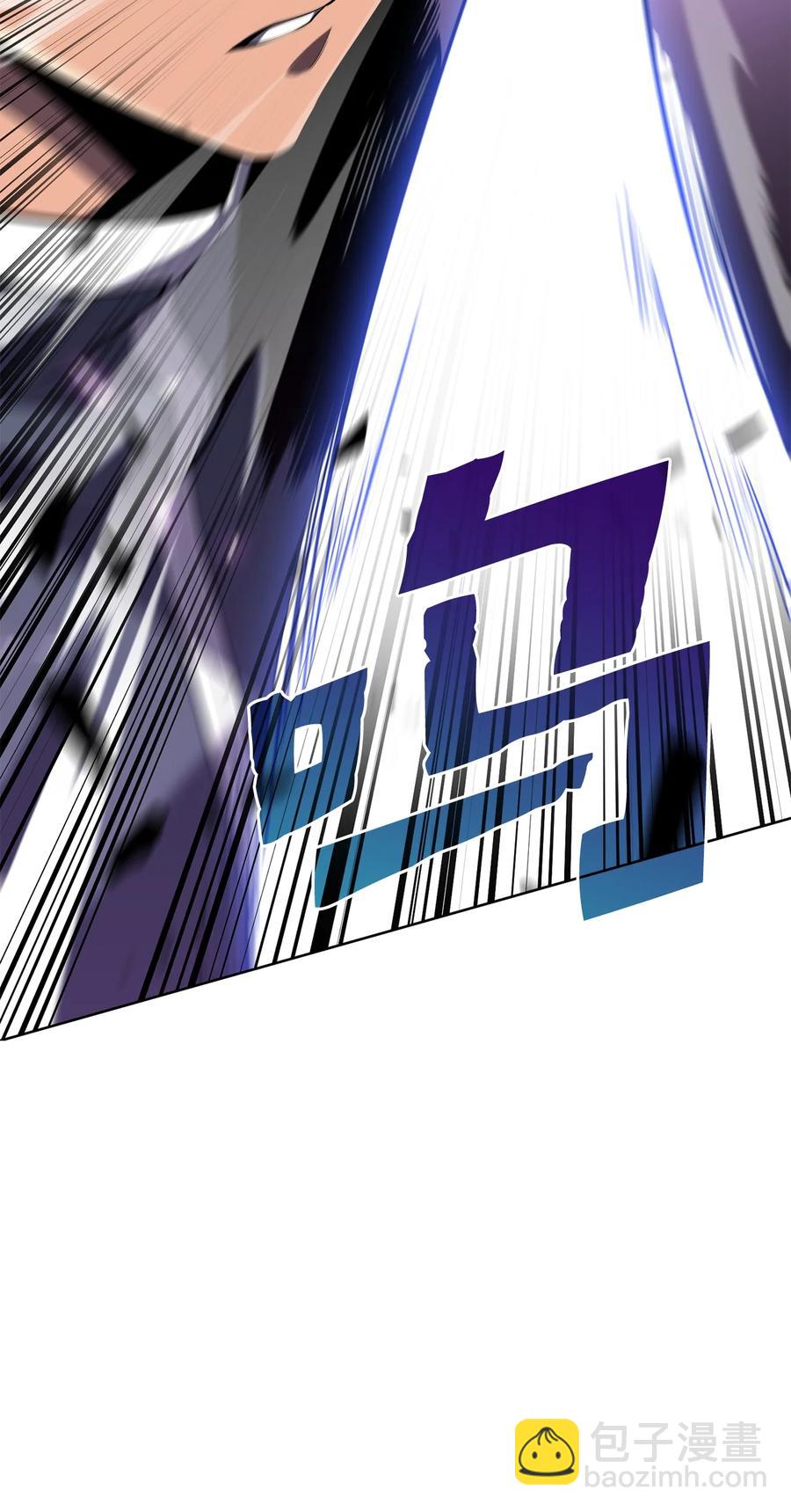 17 与神同行(1/3)-第17话