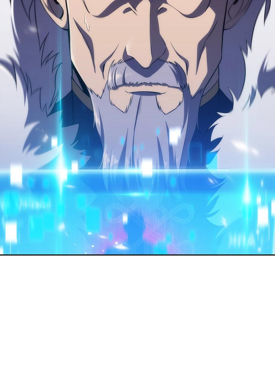 17 与神同行(1/3)-第17话