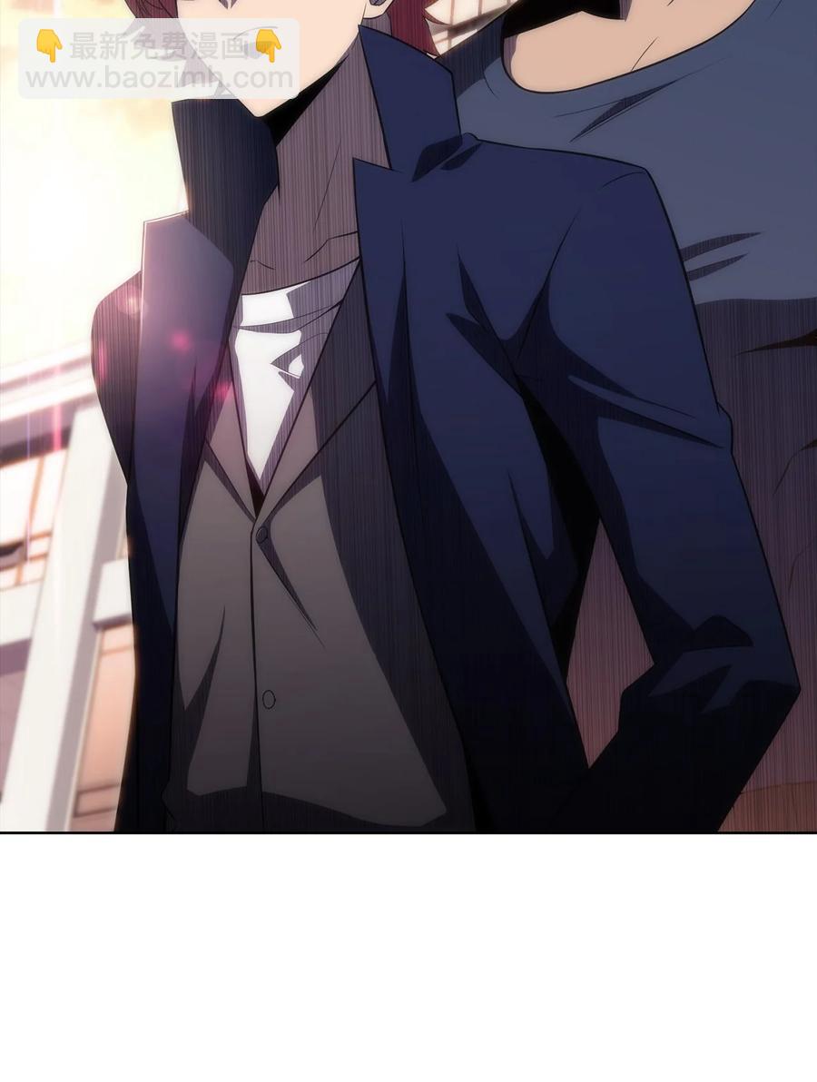 19 足球比赛(1/2)-第19话