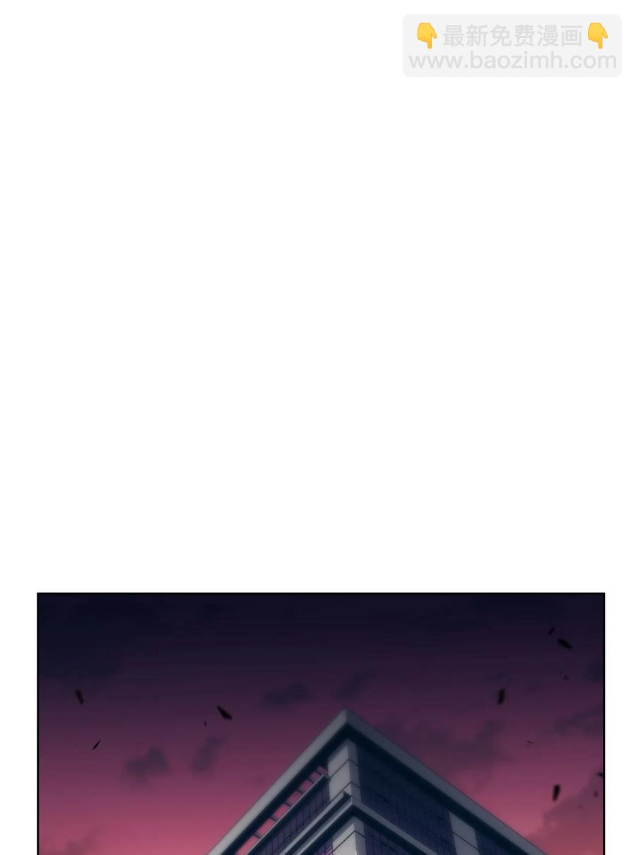 19 足球比赛(1/2)-第19话